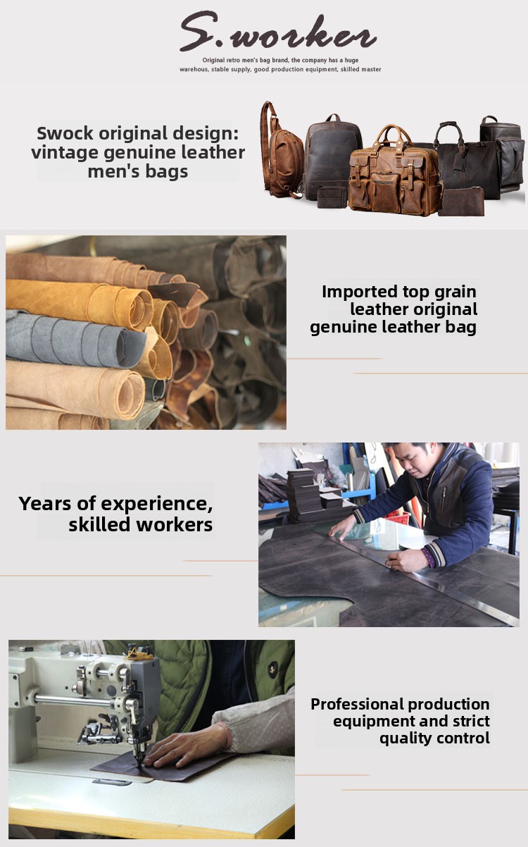 Details page company introduction latest 750.jpg