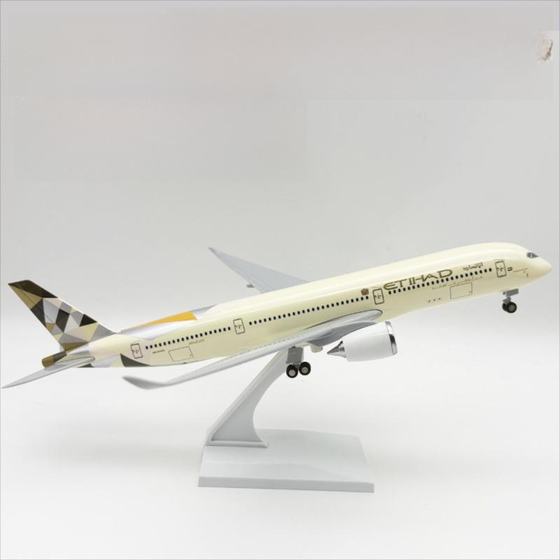 30CM阿提哈德A350 1