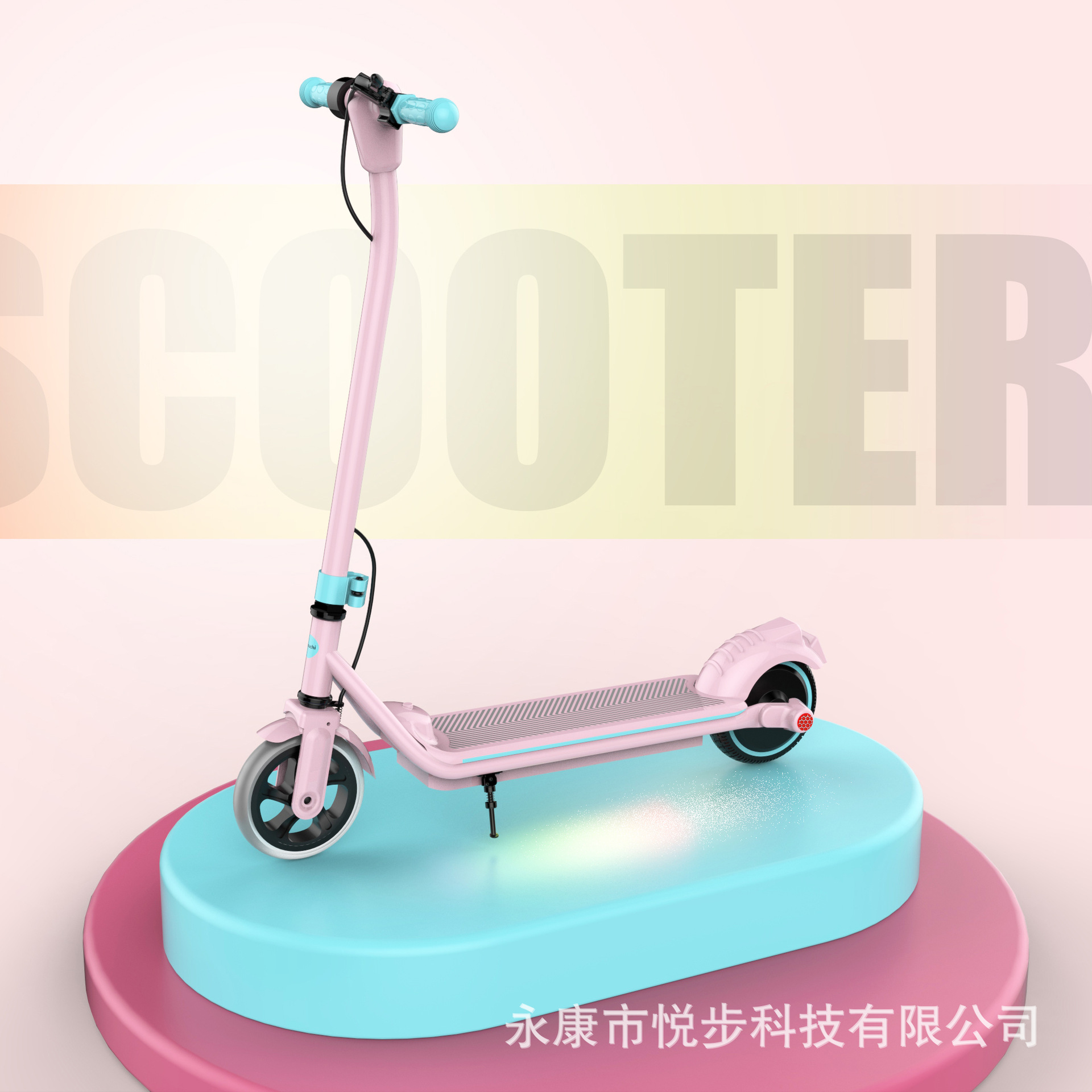 light blue 1.jpg