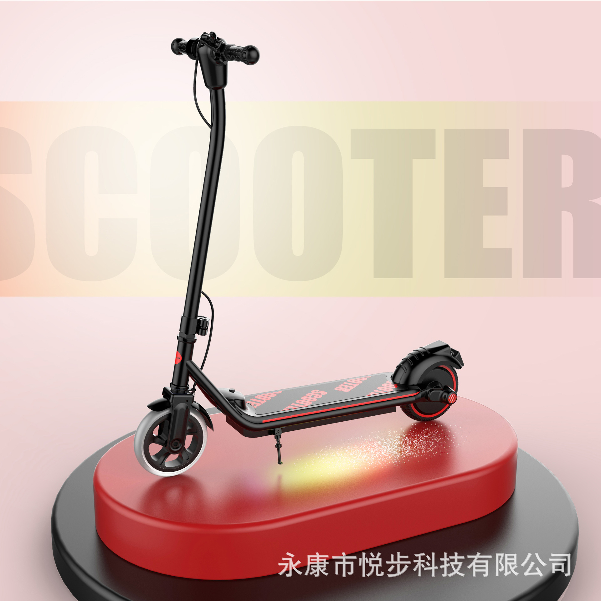 blackred.jpg