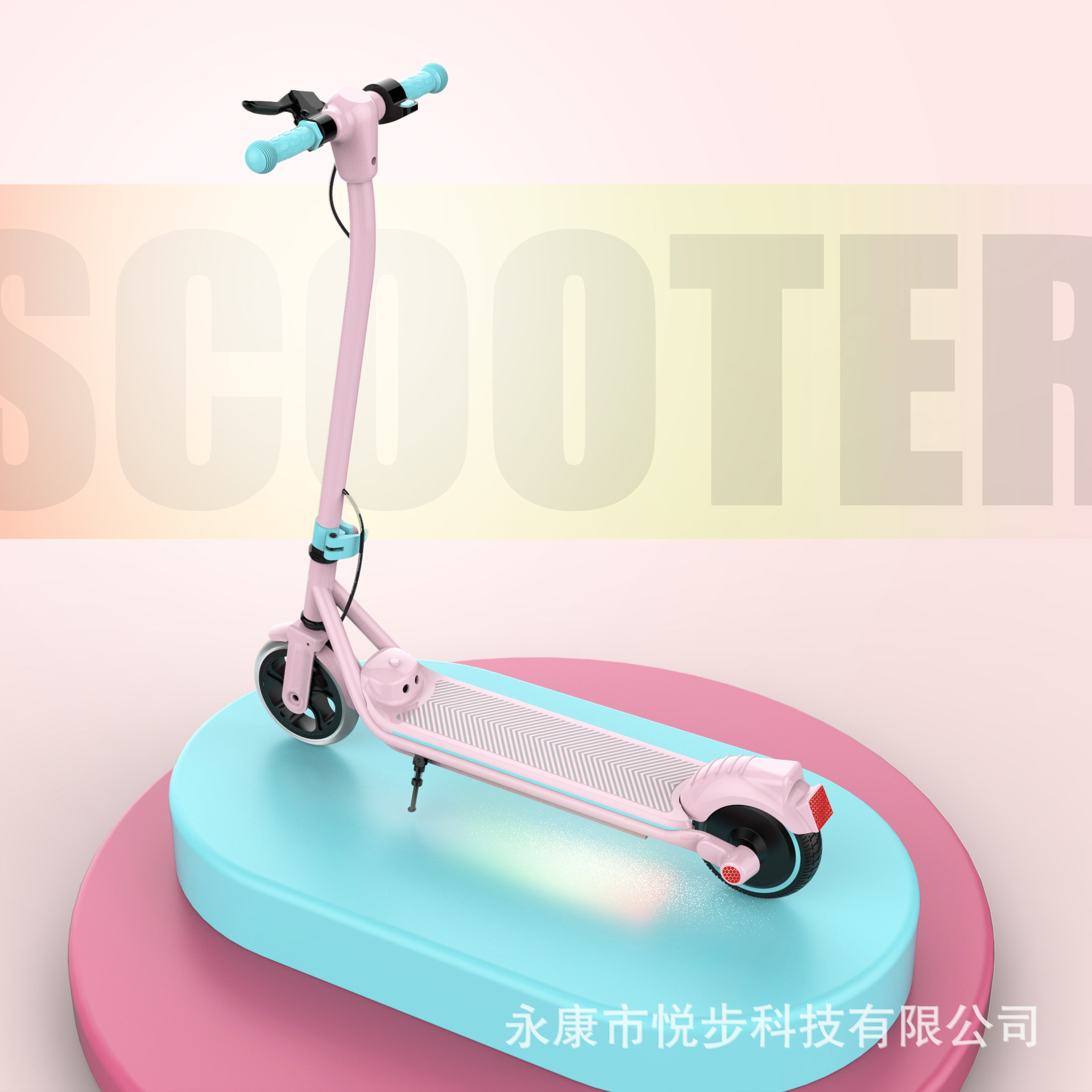 Light blue.jpg