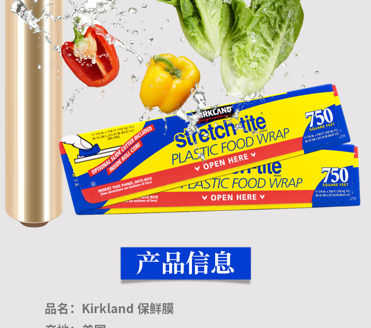 20190705_124446_001