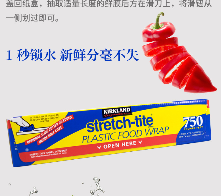 20190705_124446_005