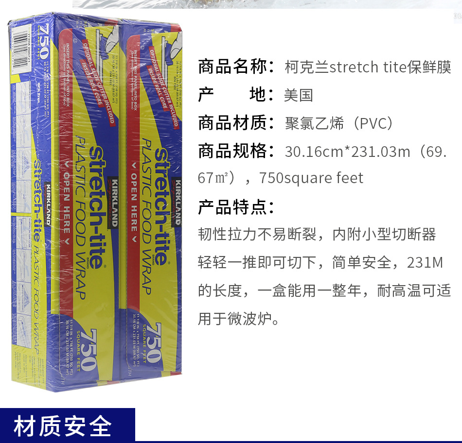 20190705_130252_013