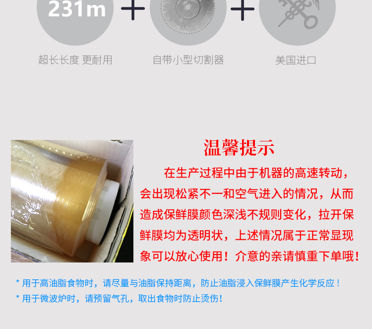 20190705_124446_009