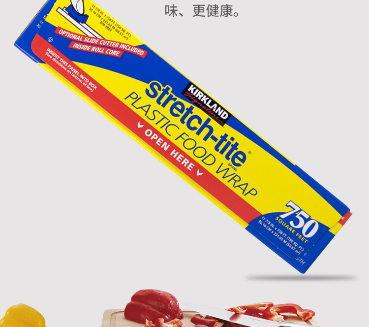 20190705_124446_007