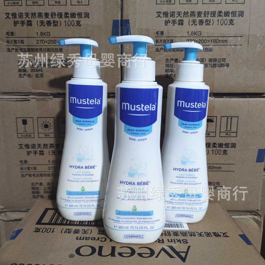 WeChat Image_20210108152900