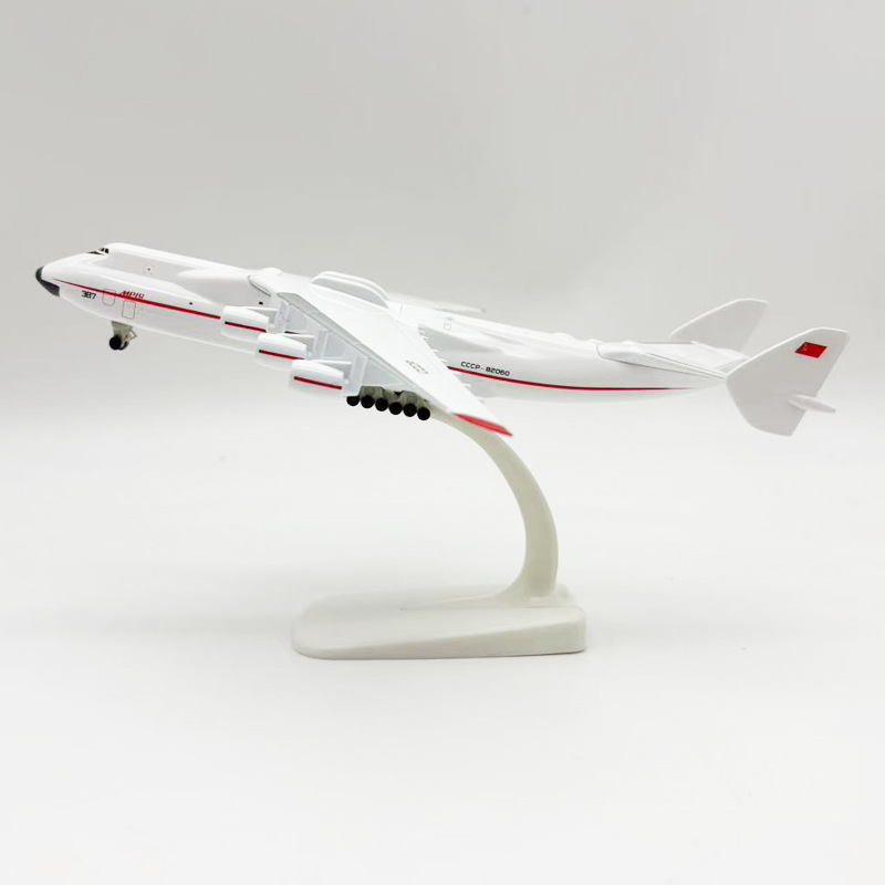 20CM Soviet An-225 4