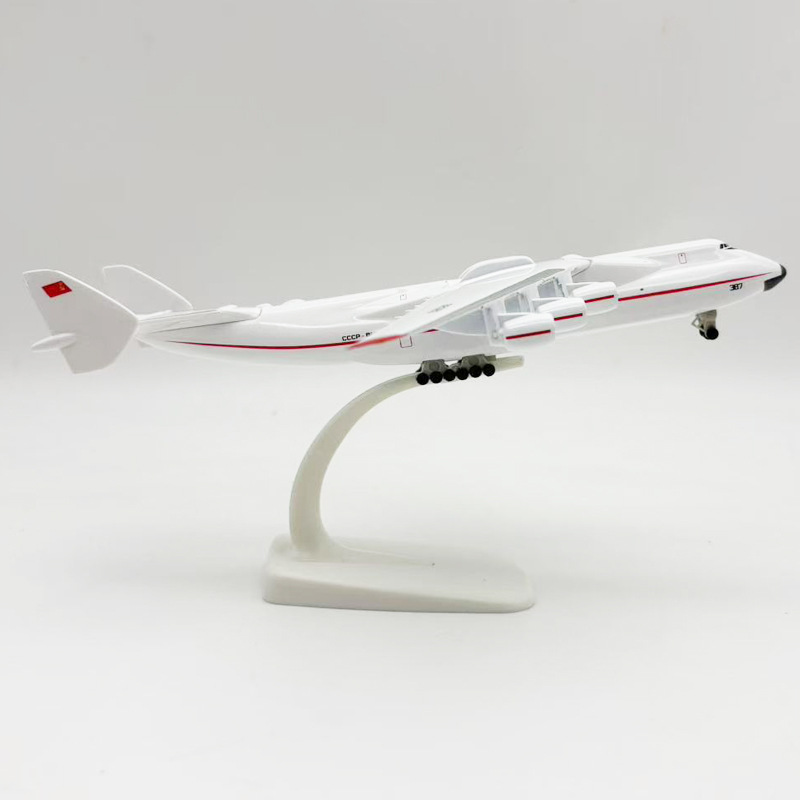 20CM Soviet An-225 3