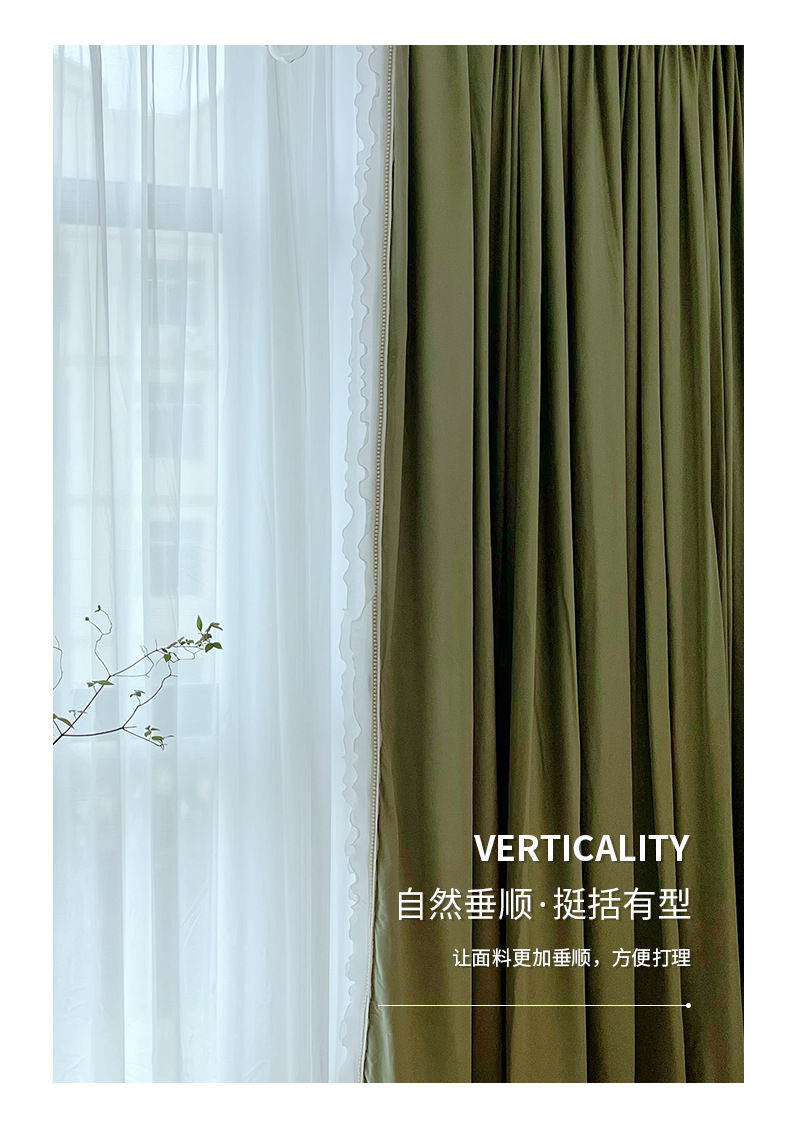 Green Australian wool plus lace_11.jpg
