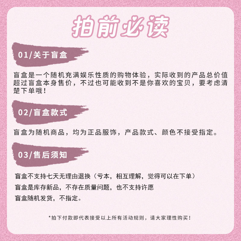 Taobao mobile web version_main image_5.jpg
