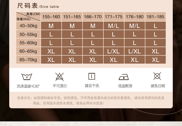 Details picture_11.jpg