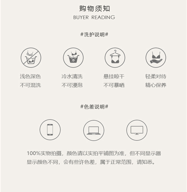 Simple header, details page jumpsuit version_14.jpg