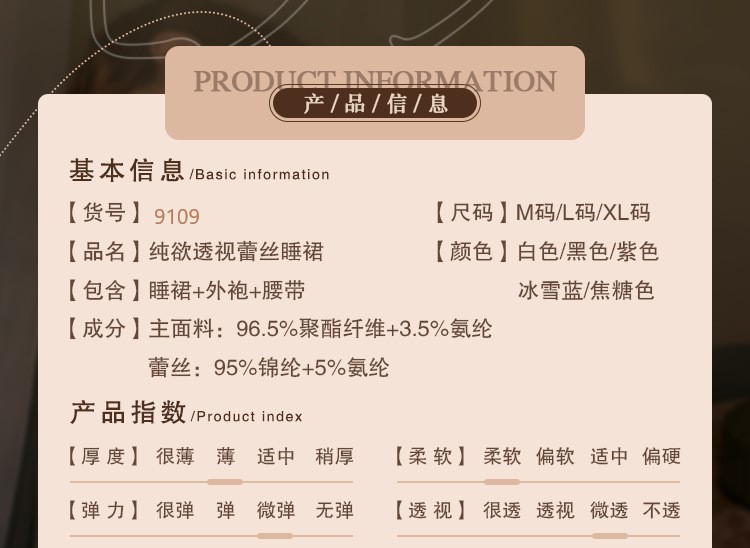 Details picture_10.jpg