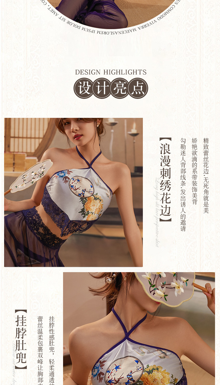 Simple header, details page jumpsuit version_03.jpg