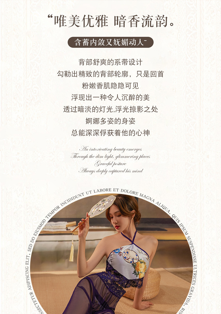 Simple header, details page jumpsuit version_02.jpg