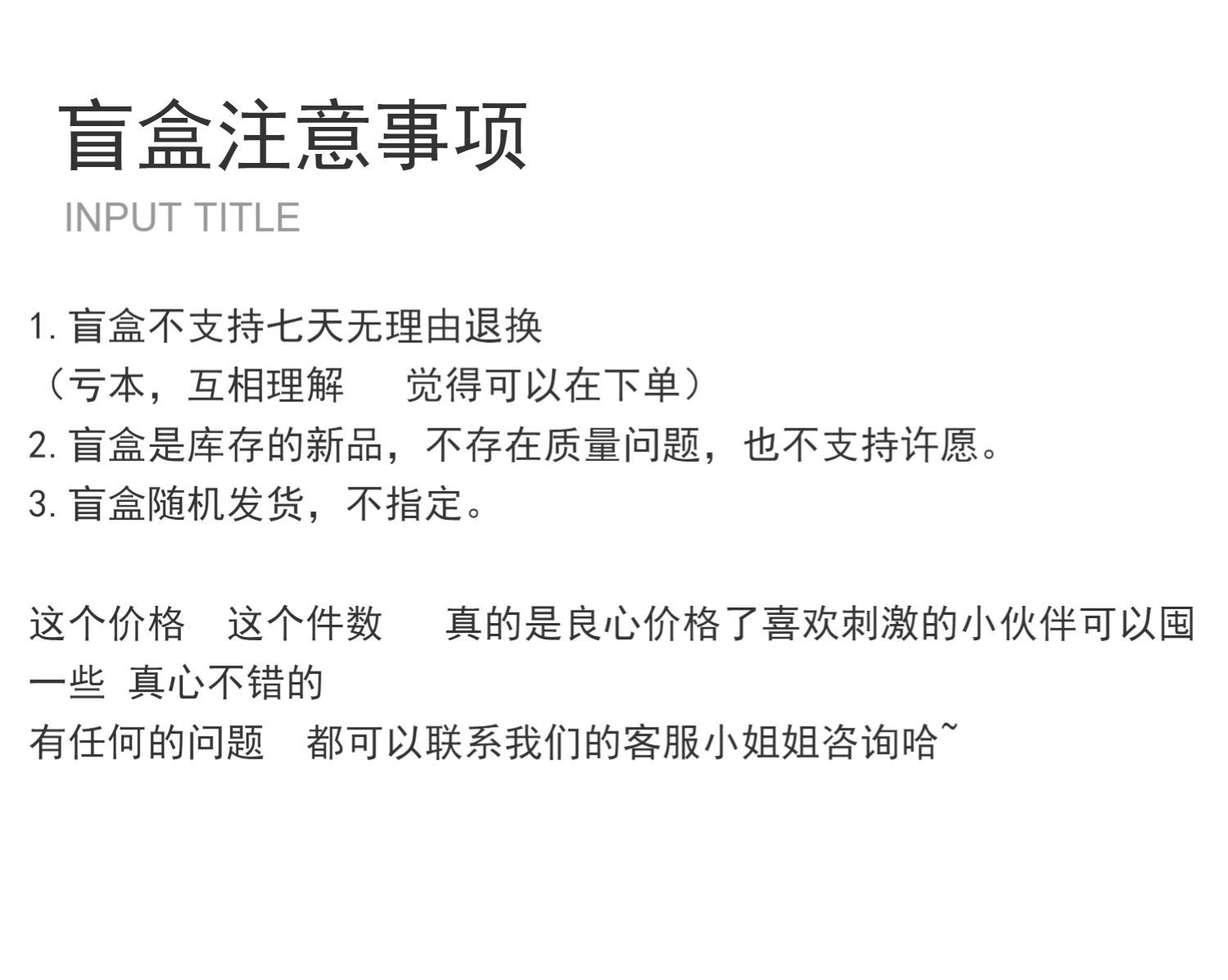 Details picture_2.jpg