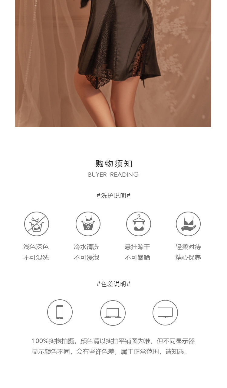 Text details header 2_11.jpg