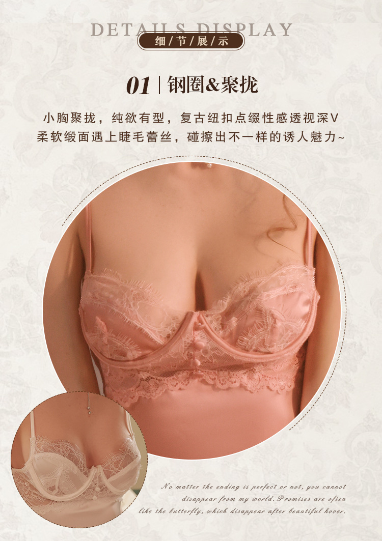 Details picture_15.jpg