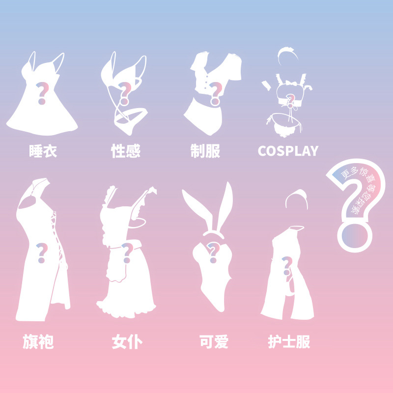 Taobao Mobile Web Version_Main Picture_4.jpg