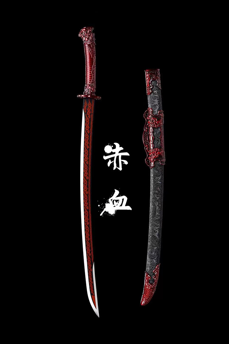 WeChat picture_20240121190846.jpg