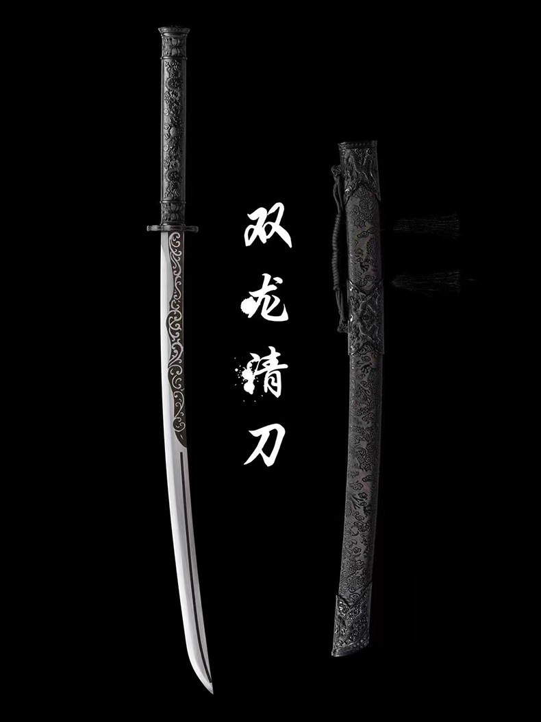 WeChat picture_20240507184713.jpg