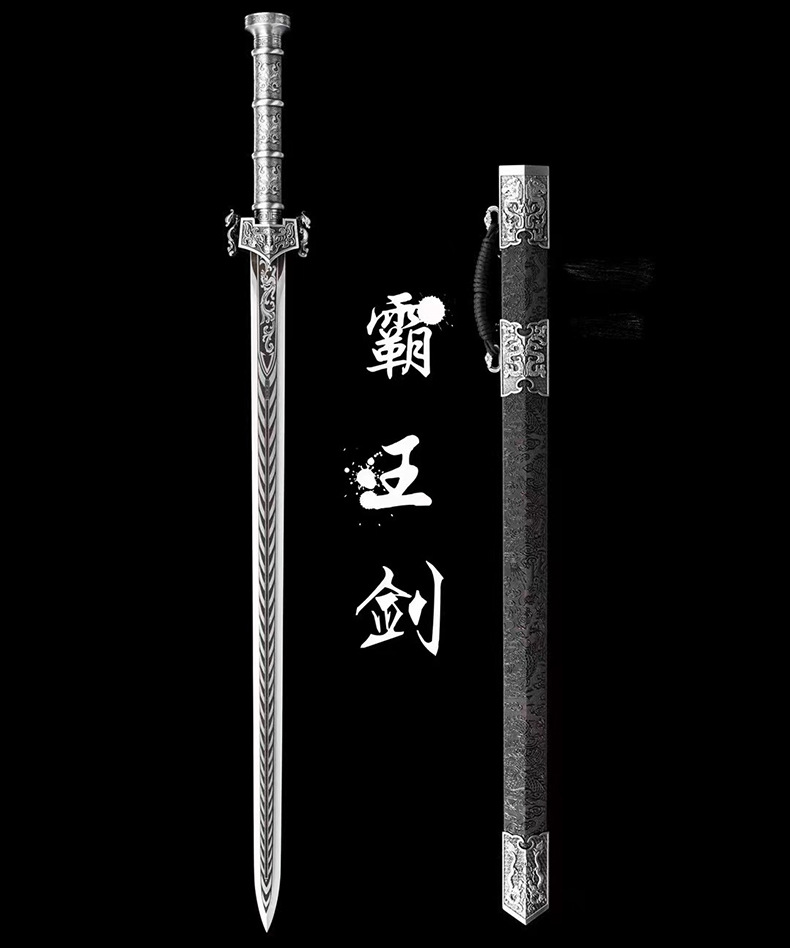 WeChat picture_20240104201717.jpg