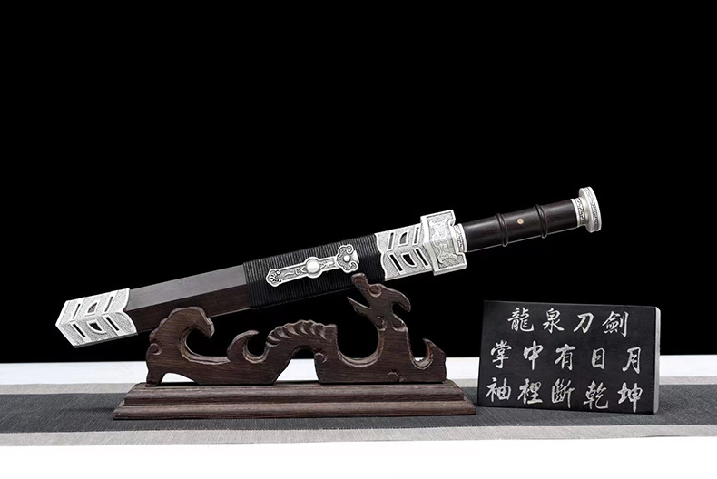 WeChat picture_20231120194603.jpg