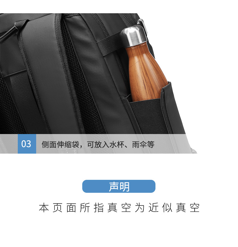 790 details page_18.jpg
