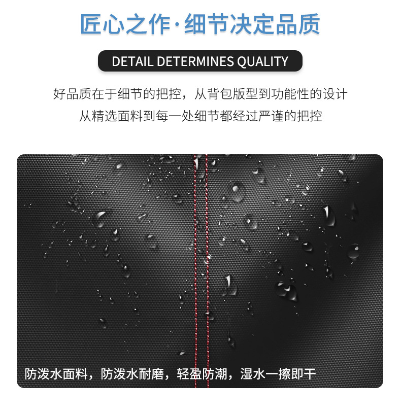 790 details page_13.jpg