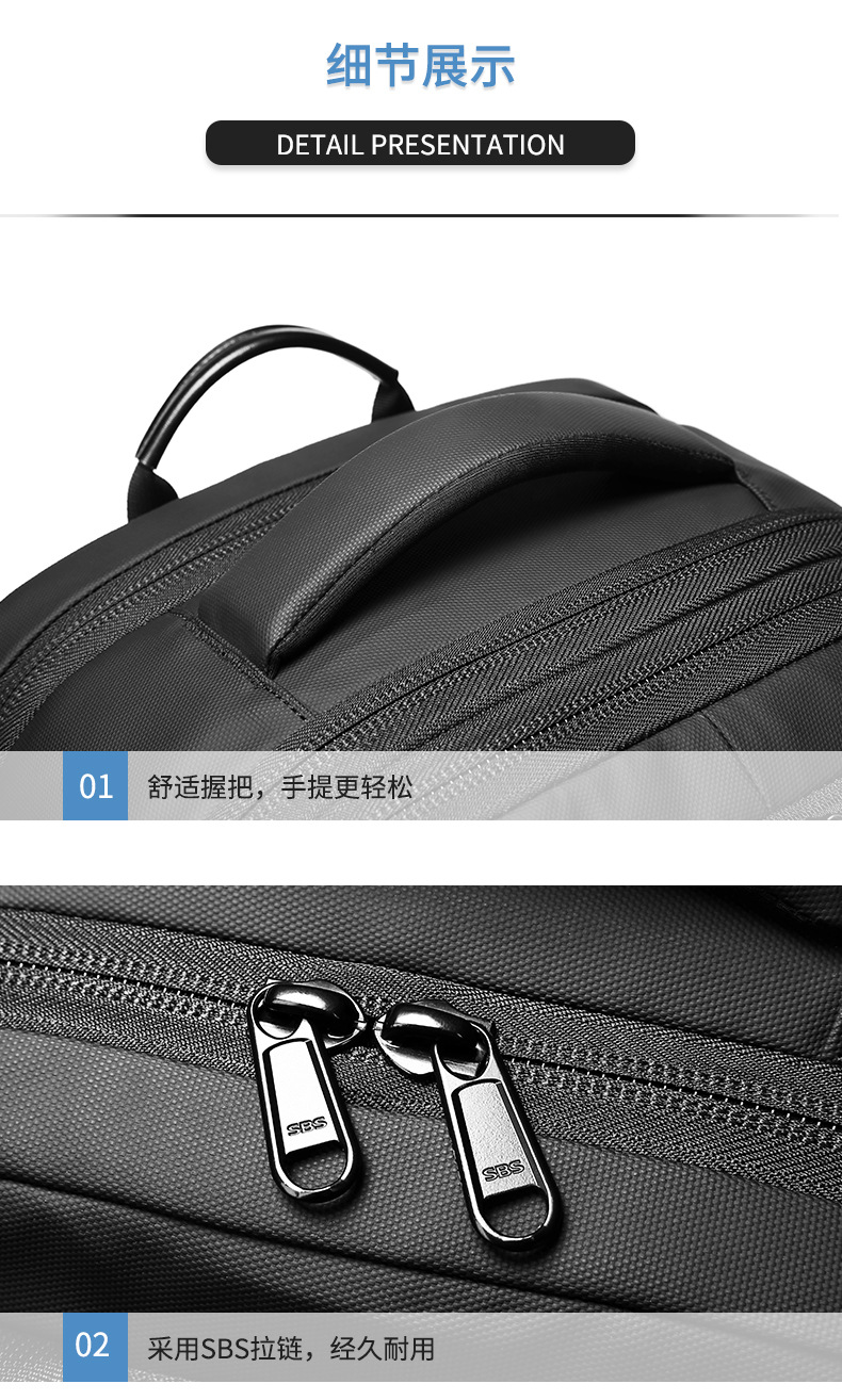 790 details page_17.jpg